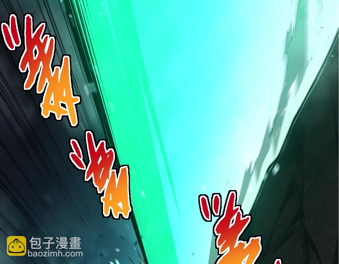 從大樹開始的進化 - 第338話 紫鐮與物質之神(2/3) - 3