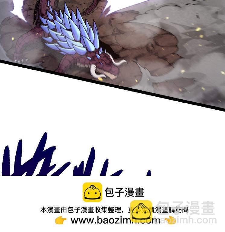 從大樹開始的進化 - 第37話 與人類首次正面交手！(2/4) - 6