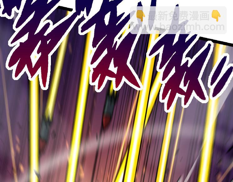 從大樹開始的進化 - 第37話 與人類首次正面交手！(3/4) - 5