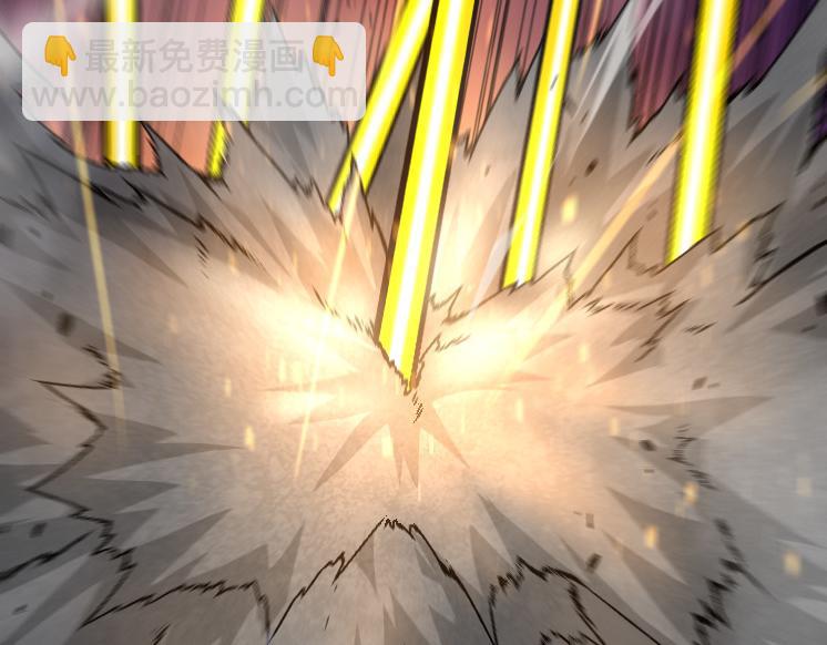 從大樹開始的進化 - 第37話 與人類首次正面交手！(3/4) - 6