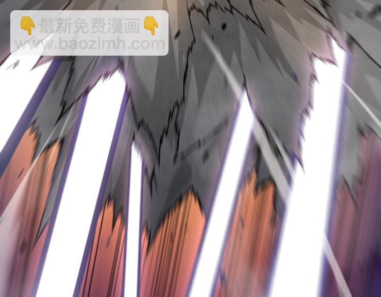 從大樹開始的進化 - 第37話 與人類首次正面交手！(3/4) - 7