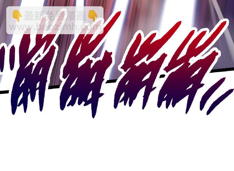 從大樹開始的進化 - 第37話 與人類首次正面交手！(3/4) - 8