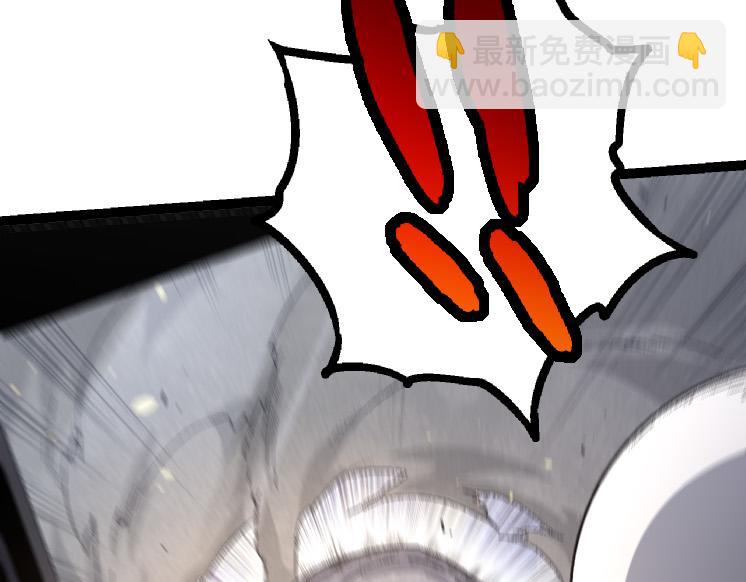 從大樹開始的進化 - 第37話 與人類首次正面交手！(3/4) - 5