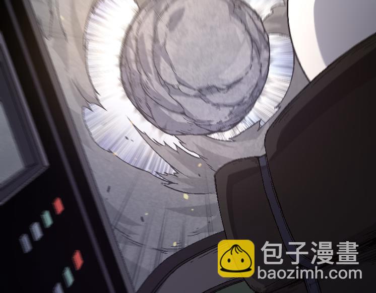 從大樹開始的進化 - 第37話 與人類首次正面交手！(3/4) - 6