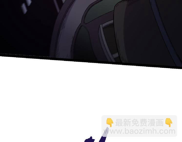 從大樹開始的進化 - 第37話 與人類首次正面交手！(3/4) - 7