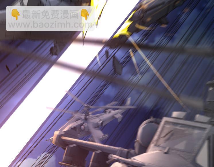 從大樹開始的進化 - 第37話 與人類首次正面交手！(3/4) - 1