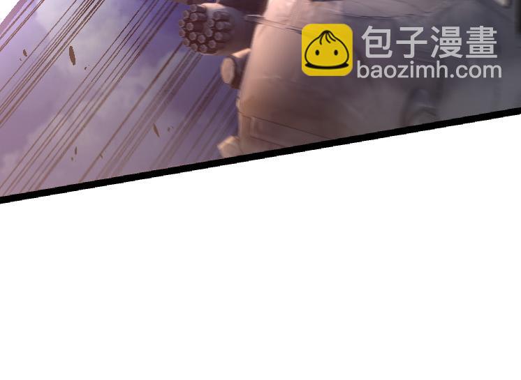 從大樹開始的進化 - 第37話 與人類首次正面交手！(3/4) - 2