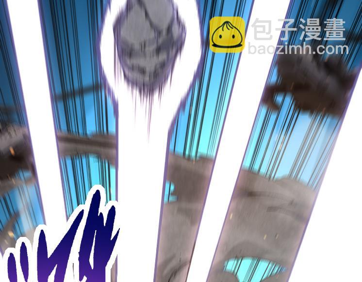 從大樹開始的進化 - 第37話 與人類首次正面交手！(3/4) - 4