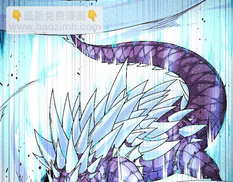 從大樹開始的進化 - 第37話 與人類首次正面交手！(1/4) - 4