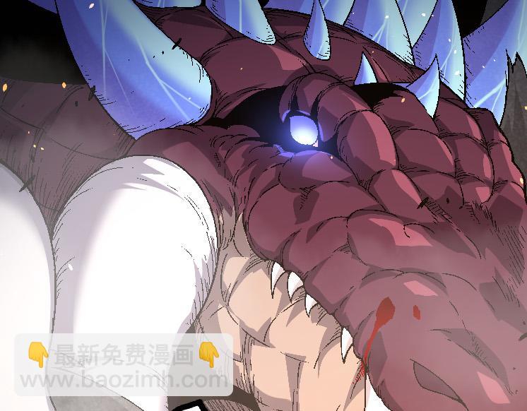 從大樹開始的進化 - 第37話 與人類首次正面交手！(3/4) - 3