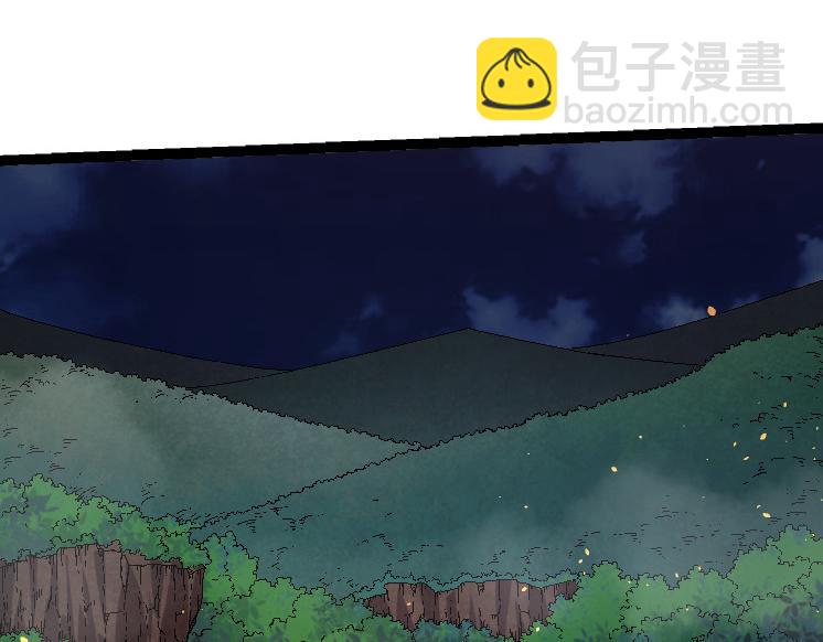 從大樹開始的進化 - 第37話 與人類首次正面交手！(3/4) - 7