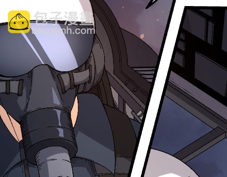 從大樹開始的進化 - 第37話 與人類首次正面交手！(3/4) - 4