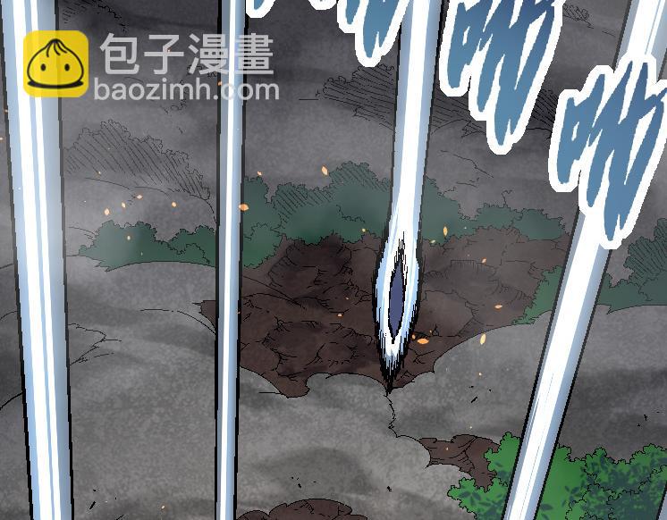 從大樹開始的進化 - 第37話 與人類首次正面交手！(3/4) - 8