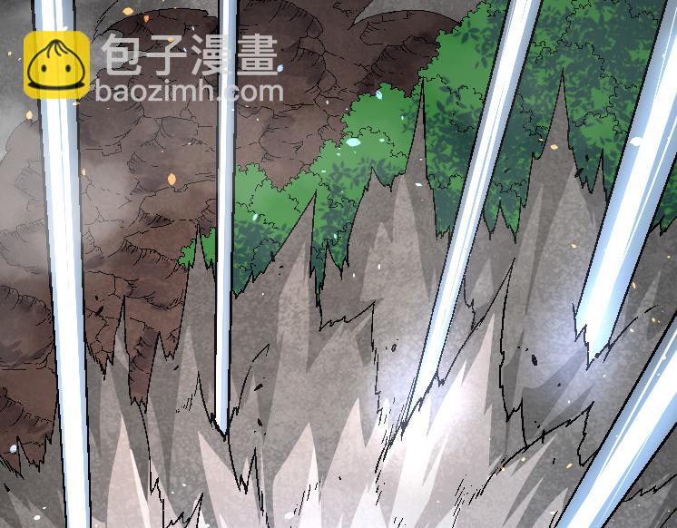 從大樹開始的進化 - 第37話 與人類首次正面交手！(3/4) - 1