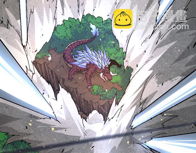 從大樹開始的進化 - 第37話 與人類首次正面交手！(3/4) - 2