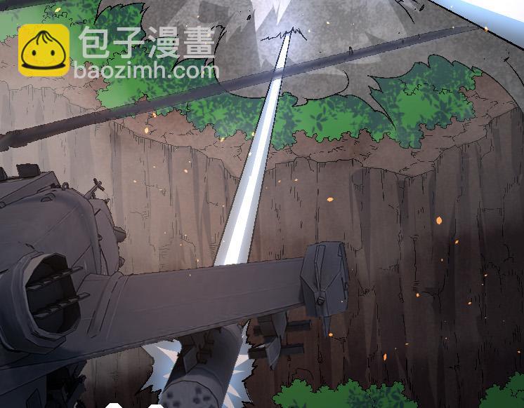 從大樹開始的進化 - 第37話 與人類首次正面交手！(3/4) - 3