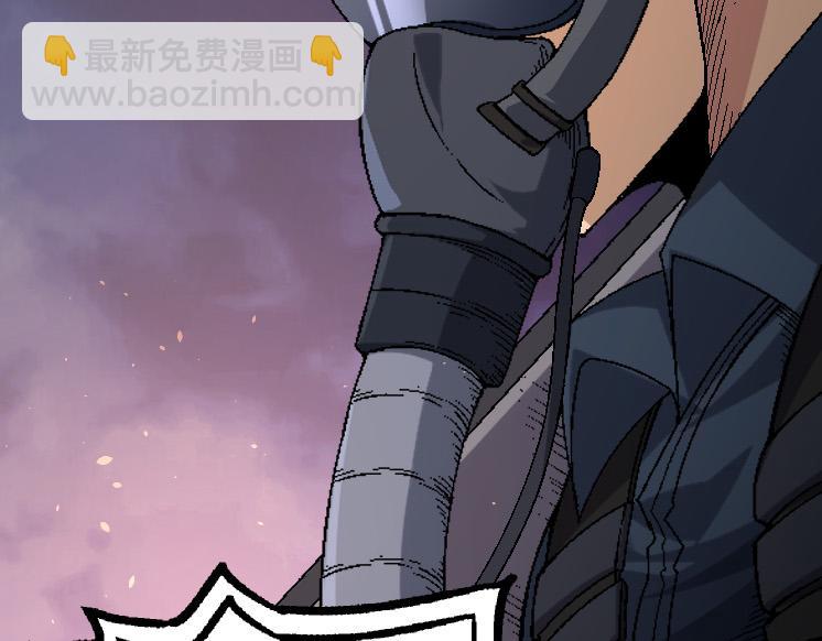 從大樹開始的進化 - 第37話 與人類首次正面交手！(4/4) - 1