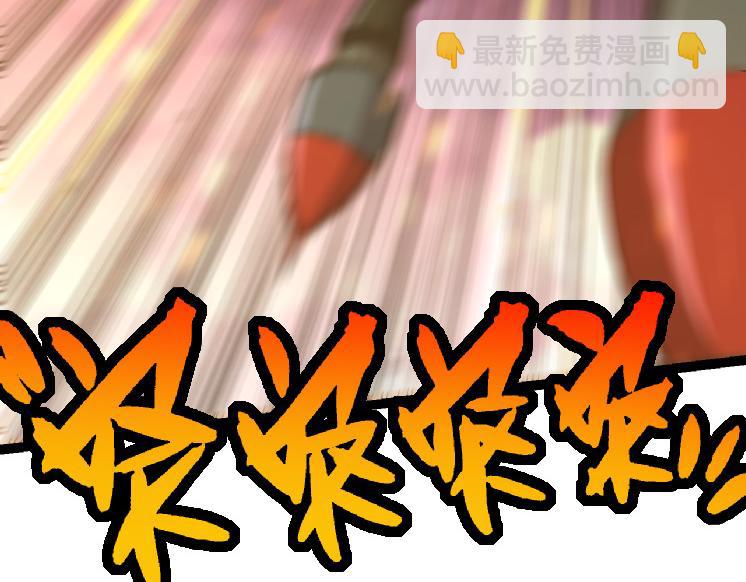 從大樹開始的進化 - 第37話 與人類首次正面交手！(4/4) - 5