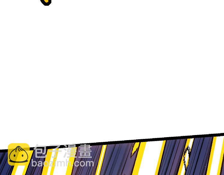 從大樹開始的進化 - 第37話 與人類首次正面交手！(4/4) - 6