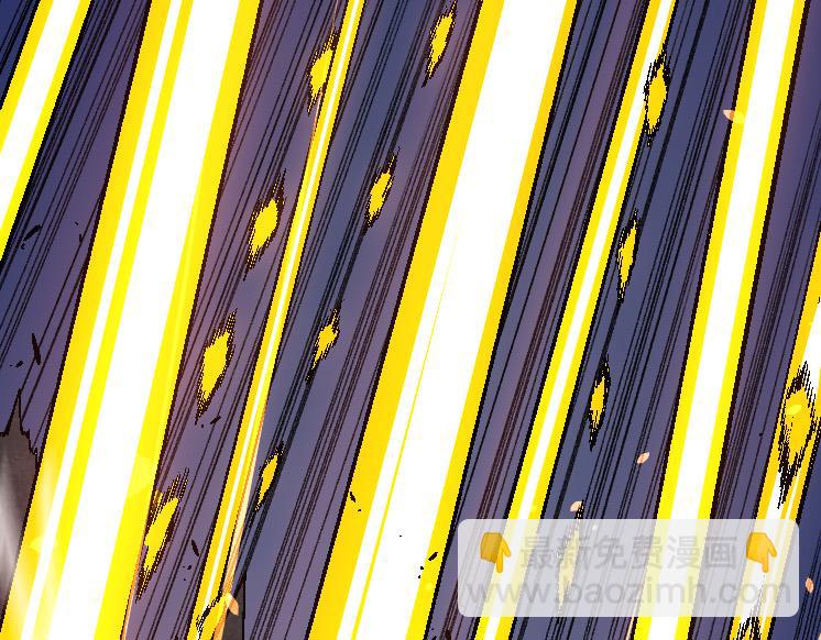 從大樹開始的進化 - 第37話 與人類首次正面交手！(4/4) - 1