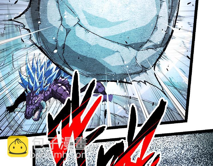 從大樹開始的進化 - 第37話 與人類首次正面交手！(1/4) - 8