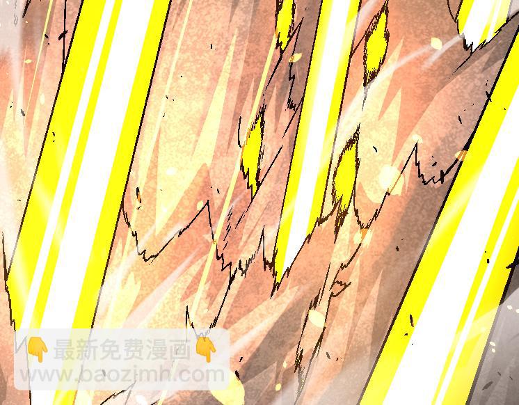 從大樹開始的進化 - 第37話 與人類首次正面交手！(4/4) - 3