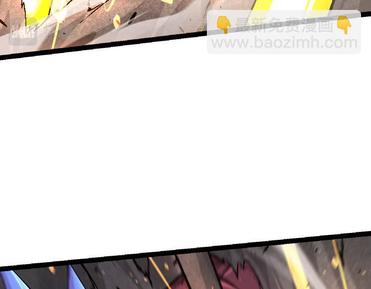 從大樹開始的進化 - 第37話 與人類首次正面交手！(4/4) - 4