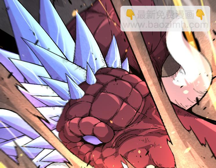 從大樹開始的進化 - 第37話 與人類首次正面交手！(4/4) - 5