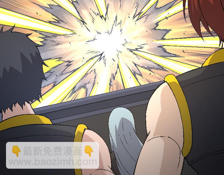 從大樹開始的進化 - 第37話 與人類首次正面交手！(4/4) - 2