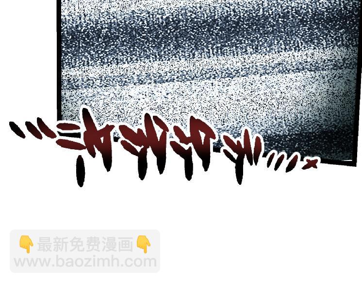 從大樹開始的進化 - 第37話 與人類首次正面交手！(1/4) - 2