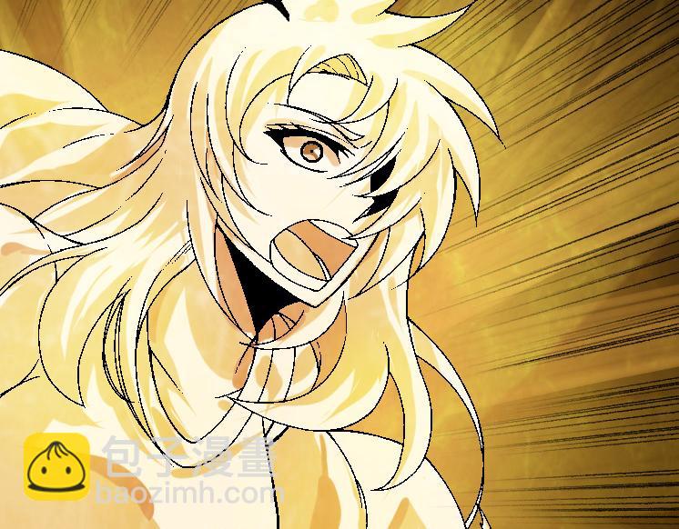 從大樹開始的進化 - 第37話 與人類首次正面交手！(1/4) - 7