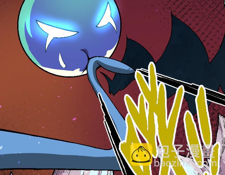 從大樹開始的進化 - 第37話 與人類首次正面交手！(2/4) - 7