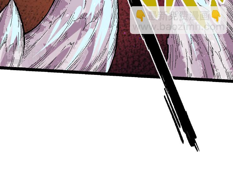 從大樹開始的進化 - 第37話 與人類首次正面交手！(2/4) - 8