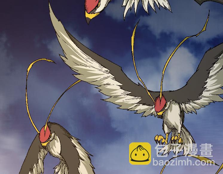 從大樹開始的進化 - 第37話 與人類首次正面交手！(2/4) - 2