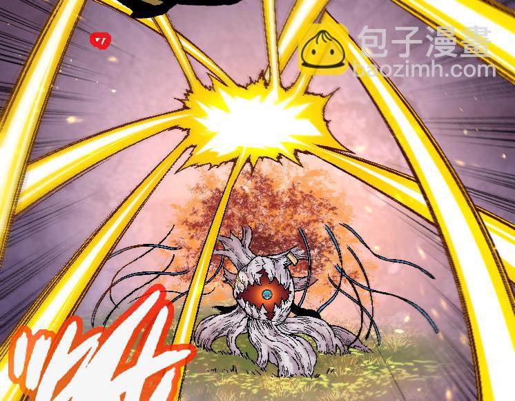 從大樹開始的進化 - 第37話 與人類首次正面交手！(2/4) - 7