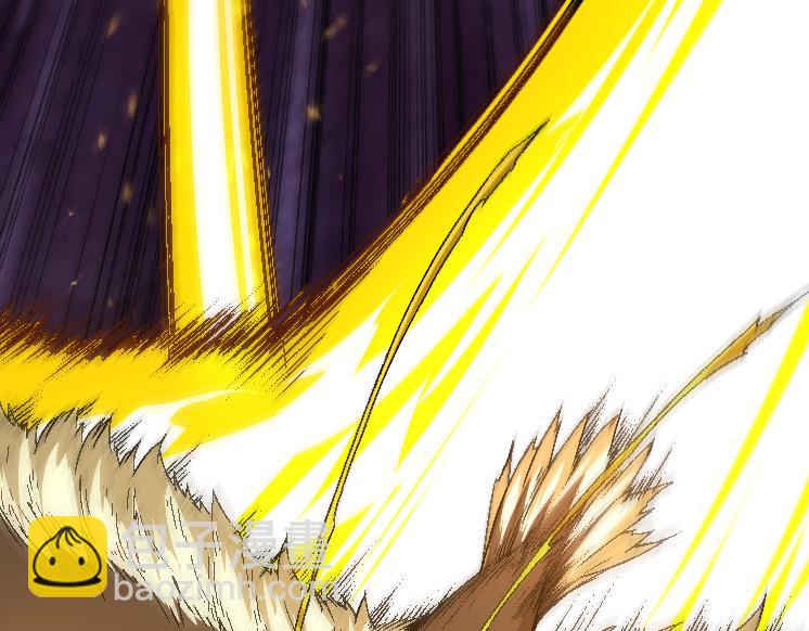 從大樹開始的進化 - 第37話 與人類首次正面交手！(2/4) - 1