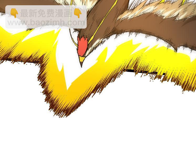 從大樹開始的進化 - 第37話 與人類首次正面交手！(2/4) - 2