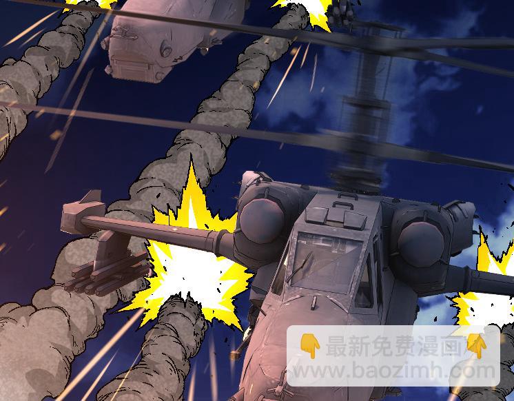 從大樹開始的進化 - 第37話 與人類首次正面交手！(2/4) - 4