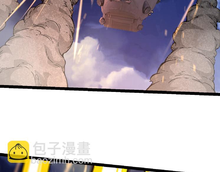 從大樹開始的進化 - 第37話 與人類首次正面交手！(2/4) - 5