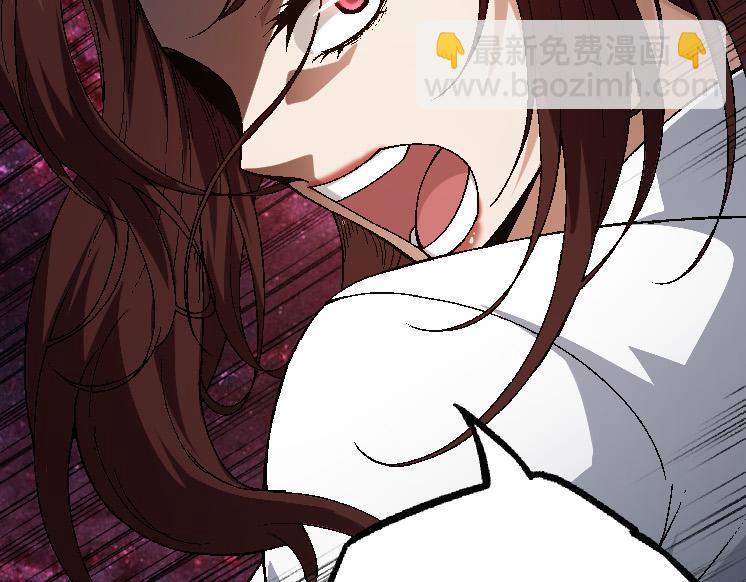 從大樹開始的進化 - 第37話 與人類首次正面交手！(2/4) - 5