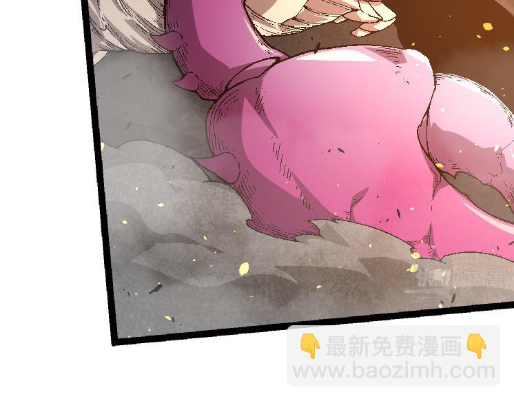 從大樹開始的進化 - 第37話 與人類首次正面交手！(2/4) - 2