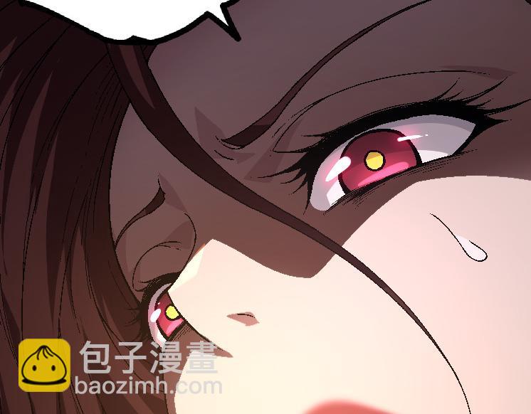 從大樹開始的進化 - 第37話 與人類首次正面交手！(2/4) - 4