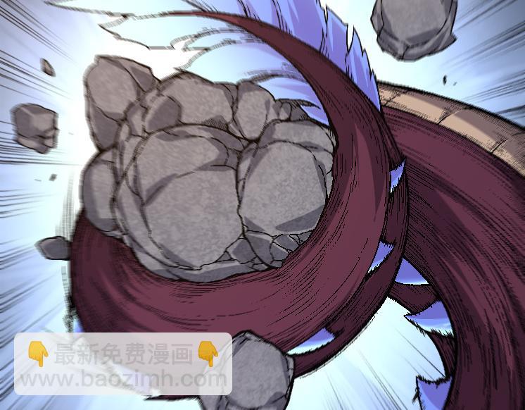 從大樹開始的進化 - 第37話 與人類首次正面交手！(2/4) - 2