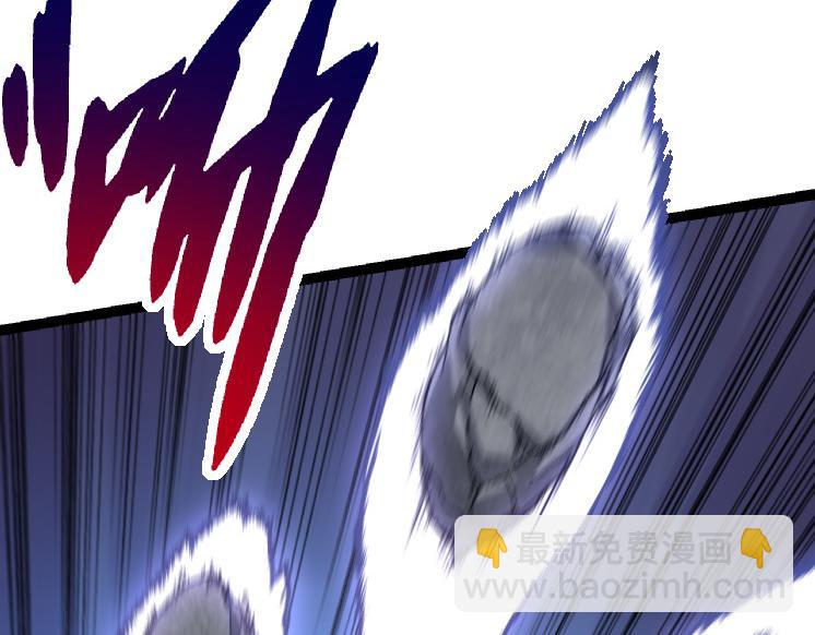 從大樹開始的進化 - 第37話 與人類首次正面交手！(2/4) - 4