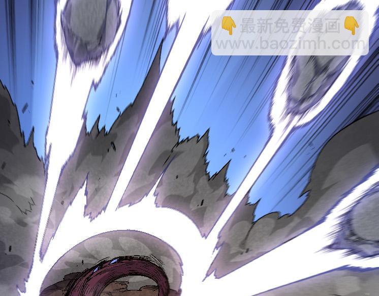 從大樹開始的進化 - 第37話 與人類首次正面交手！(2/4) - 5