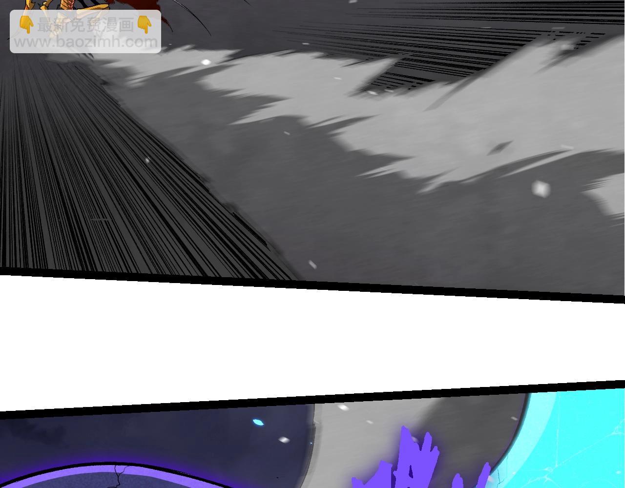 從大樹開始的進化 - 第340話 斬(3/3) - 2