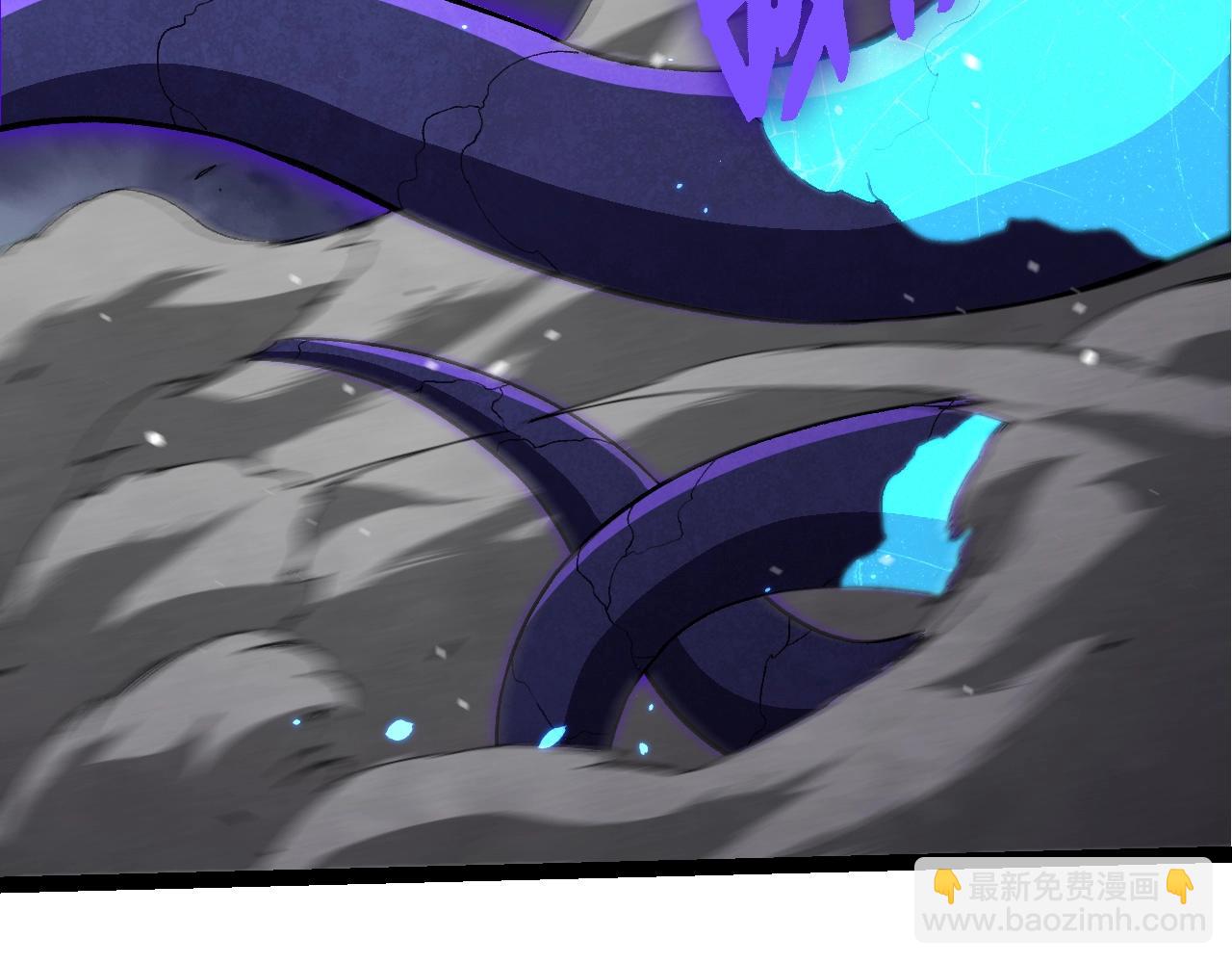 從大樹開始的進化 - 第340話 斬(3/3) - 3