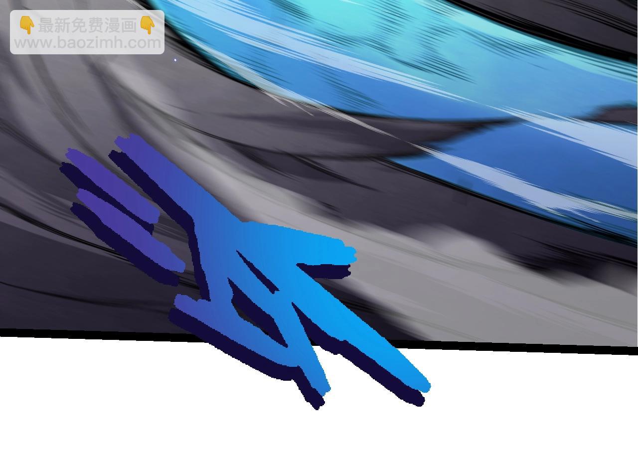 從大樹開始的進化 - 第340話 斬(1/3) - 6