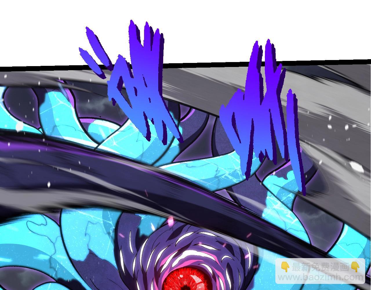 從大樹開始的進化 - 第340話 斬(1/3) - 7