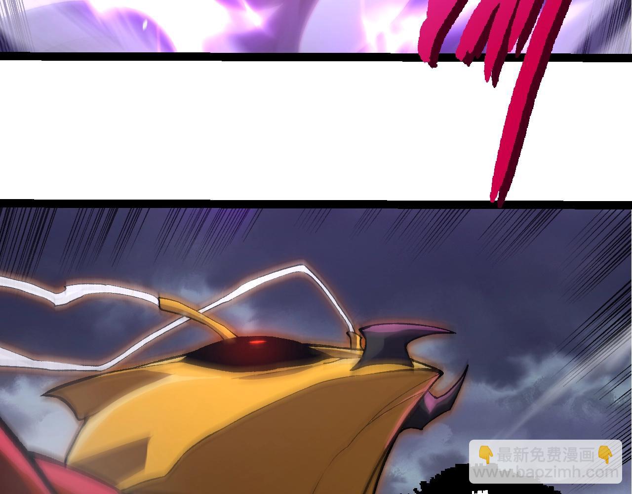 從大樹開始的進化 - 第340話 斬(1/3) - 2